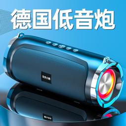 【好事音響】小資族絕對超值音響組合 歷史價格詳細信息