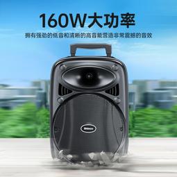 【好康】 廣場舞音響戶外音箱k歌小型手提可攜式移動一體麥克風 歷史價格詳細信息