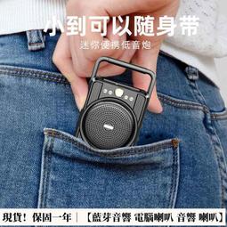 現貨！超取免運｜藍芽自拍棒 自拍棒 自拍腳架 自拍神器 直播手機架 自拍桿 自拍架 藍芽自拍桿 手機腳架 三腳架 手機自 歷史價格詳細信息