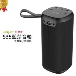 現貨!狂熱者無線運動型藍牙耳機雙耳頸掛脖式入耳式耳塞戶外跑步通用 歷史價格詳細信息