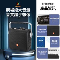 【夢想數位】DreamTV 夢想盒子 Vision視界 4K旗艦電視盒2+32G(AndroidTV 安卓機上盒 數位網路 智慧 視界) 歷史價格詳細信息
