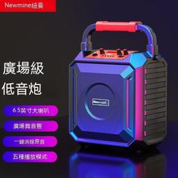 藍芽喇叭 戶外音響 大功率喇叭 音箱  廣場舞音響手提便攜式音箱大功率重低音炮家用fm收音機 歷史價格詳細信息