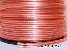 《線王》DIY-高級訊號線(AV線),低價賣出 ( 不含運費,沒有再折扣 ) 歷史價格詳細信息