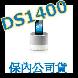 PHILIPS 飛利浦 iPhone 15 磁吸式極限運動防水殼 DLK6207B/96 歷史價格詳細信息