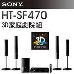 二手 SONY HT-SF470 3D家庭劇院 非HT-SF360 BDV-SF470 BDV-SF480 歷史價格詳細信息