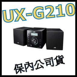 JVC,床頭音響,UX-D88,附送一片張清芳絕版CD,SONY,NAD,JBL 歷史價格詳細信息