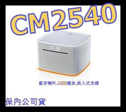保內公司貨 LG Pocket Photo PD233 列印機 PD239 歷史價格詳細信息