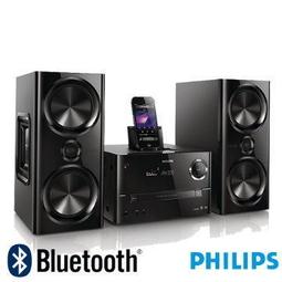 【PHILIPS飛利浦】福利品 保險櫃/保險箱 SBX701-7B0 太空銀 (H750*L500*W460 歷史價格詳細信息