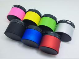 迷你金屬音箱插卡mp3超重低音戶外隨身聽小鋼炮手機音響 歷史價格詳細信息