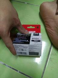 CANON PG-810XL 高容量原廠墨水組合(2黑) 歷史價格詳細信息