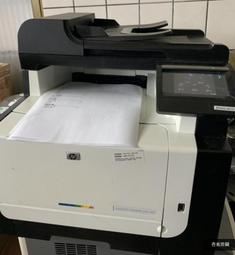 【真彩】HP高容量環保"彩色"墨水匣 HP 65CXL 高容量 彩色/DeskJet 3720 / 3721/hp65 歷史價格詳細信息