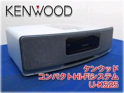 KENWOOD 高階床頭音響 3片式CD 雙卡座 可參考marantz denon sony philips 歷史價格詳細信息