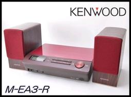 KENWOOD R-K700(CD/MD/TUNER)音響主機 歷史價格詳細信息