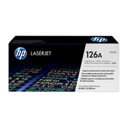 HP CE314A/314A/126A  原廠LaserJet感光鼓 適CP1025nw/CP1026nw/CP1027nw/CP1028nw/M175/M275 歷史價格詳細信息