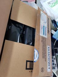 (單支) ISUN 7075避震三節登山杖 POP ART (耐磨圓頭握把 7075航太鋁合金 台灣製造) 歷史價格詳細信息