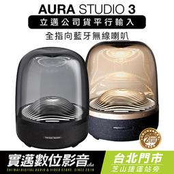 水牛喇叭 牛音喇叭 雷音喇叭 水雷喇叭 空氣喇叭 機車改裝喇叭 怪獸喇叭 氣音喇叭 12V 機車 汽車 改裝喇叭 60W 歷史價格詳細信息