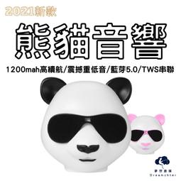 【新款】創意貓爪肥皂架帶蓋瀝水肥皂盒卡通香皂置物架旅行便攜大號香皂盒 歷史價格詳細信息