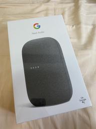 GOOGLE Nest Audio 智慧音箱 聲控智慧家電 現貨供應 一年保固 台灣公司貨 【地標網通】 歷史價格詳細信息