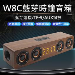 【PLUS】木紋鋼面雙面移動式屏風白板 歷史價格詳細信息