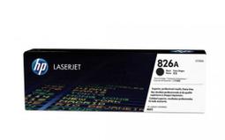 HP CE310A 原廠黑色碳粉匣 歷史價格詳細信息