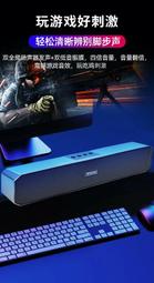 藍牙音箱 M510 迷你 插卡 小音箱 玩具 重低音 插卡手機 攜帶式音響 歷史價格詳細信息