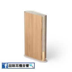 B&O Emerge WiFi家用音響 尊爵黑 歷史價格詳細信息