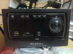 故障零件機~~~MP3 2G故障零件機無法蓄電,隨便 歷史價格詳細信息