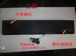 二手 jｃｒｅｗ　中山領　襯衫 歷史價格詳細信息