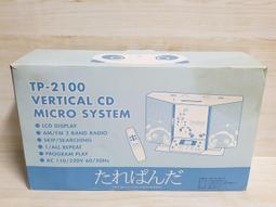 {哈帝電玩}~正版電影DVD 淚光閃閃 日語語音中文字幕 得利發行 光碟微刮~ 歷史價格詳細信息