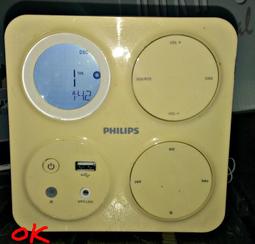 [飛利浦philips] 數位多功能立體聲錄音筆 歷史價格詳細信息