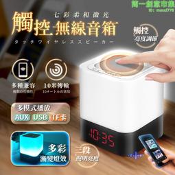 智能觸控3系統電容筆適用ipad平板手寫筆matepad觸控筆畫筆 歷史價格詳細信息