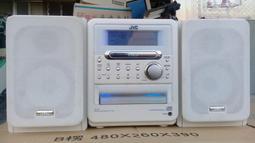 JVC頭戴式藍牙耳麥HA-S28BT 送百元耳機 歷史價格詳細信息