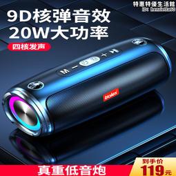 車載手機重力無線充電器 吸盤無線充手機支架 10W快充移動電源 歷史價格詳細信息