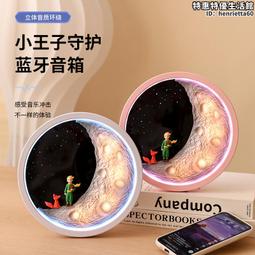 創意卡通搖擺時鐘DIY貼紙兒童房裝飾壁鍾動態趣味貼牆鍾靜音掛鍾 歷史價格詳細信息