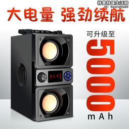 無線音箱低音炮超大音量手機電腦插卡u盤高音質復古小音響 歷史價格詳細信息