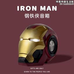 音箱高音質男生日禮物送女朋友2023新款黑膠唱片小型復古音響 歷史價格詳細信息