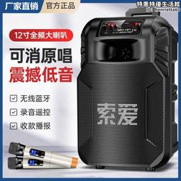 音響店鋪收銀臺收錢微信語音播報器充電擴音收帳商用支付寶 歷史價格詳細信息