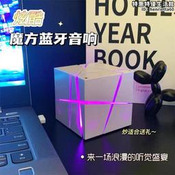 魔方  YOGA 910-13IKB YOGA 5 Pro 910-13 筆記本鍵盤 #吉星電腦配件 歷史價格詳細信息
