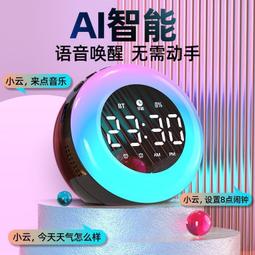 免運 AI翻譯機 多種語言翻譯機 出國旅遊神器 雙向學習翻譯機 小愛學習AI助理 旅遊翻譯機 便攜小型翻譯器Y438 歷史價格詳細信息