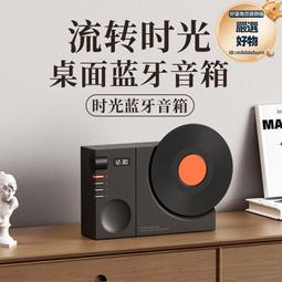 創意復古無線音響大音量低音炮便捷家用禮品夜燈時鐘插卡 歷史價格詳細信息