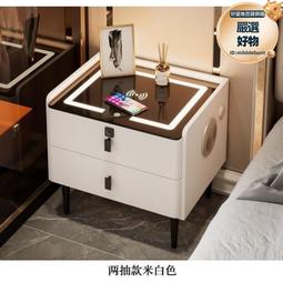 智能實木床頭櫃臥室家用輕奢簡約無線充帶燈多功能床邊櫃整裝三層 價格比較,價格查詢,歷史價格詳細信息
