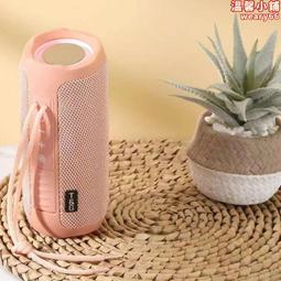 戶外防水音柱無線有源壁掛音響實木複合門店室外商鋪專用音箱喇叭 歷史價格詳細信息