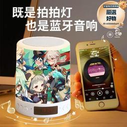 原神周邊 狼的末路鑰匙扣 和璞鳶天空之傲脊合金武器模型玩具武器 歷史價格詳細信息