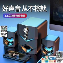 元發貨 電案頭吸塵器小吸塵器 桌面吸塵器 橡皮擦屑清潔機清理神器學生用鍵盤吸鉛筆屑-AP.Z43 3 歷史價格詳細信息