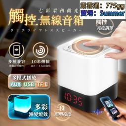 智能觸控3系統電容筆適用ipad平板手寫筆matepad觸控筆畫筆 歷史價格詳細信息