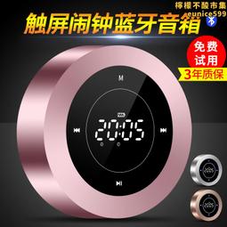 科凌 KELING A5正品藍牙音箱手機無線迷你音響小鋼炮可擕式插卡戶外重低音炮 有保固 現貨 歷史價格詳細信息