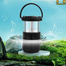 2024戶外露營燈照明氛圍馬燈帶風扇充電野營滅蚊天幕掛式帳篷燈 歷史價格詳細信息