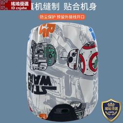 適用哈曼卡頓Harman Kardon onyx studio7音箱盒 音響收納保護包 歷史價格詳細信息