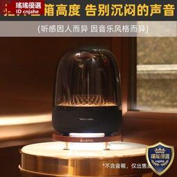 水晶琉璃音箱炫彩七色3d環繞透明無線音箱擺件 歷史價格詳細信息