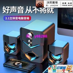 元發貨 電案頭吸塵器小吸塵器 桌面吸塵器 橡皮擦屑清潔機清理神器學生用鍵盤吸鉛筆屑-AP.Z43 3 歷史價格詳細信息